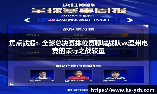 永利官方网站