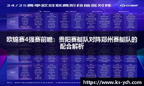 永利官方网站