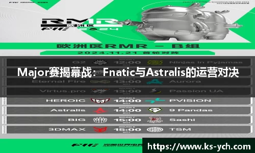 永利注册登录
