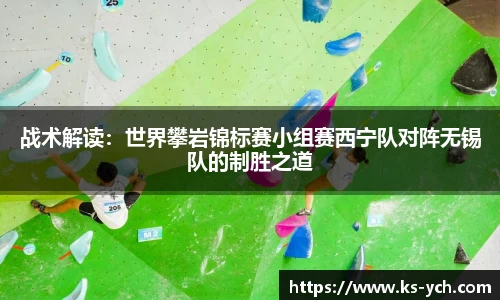 永利平台