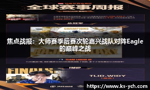 永利官方网站