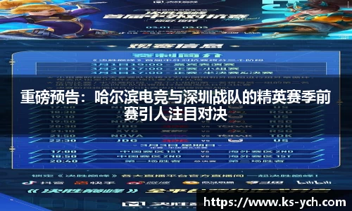 永利注册登录