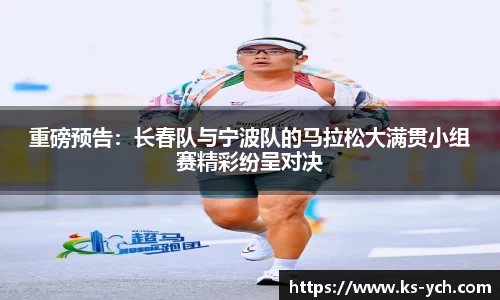 永利平台