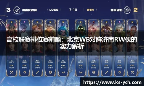 永利官方网站