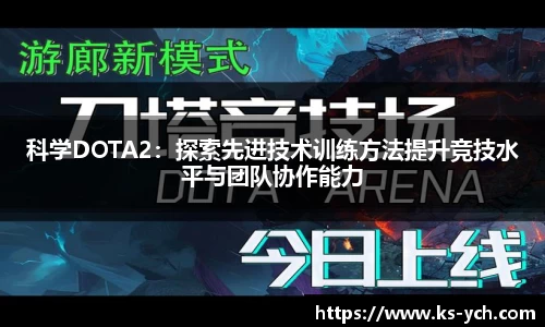 永利官方网站