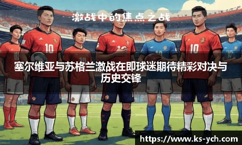 永利官方网站