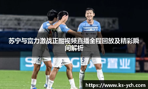 永利注册登录