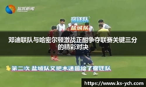 永利平台