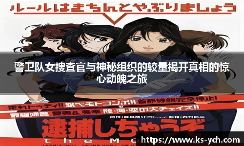 永利注册登录
