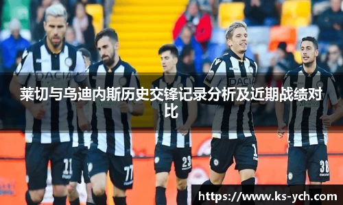 南宫体育中国