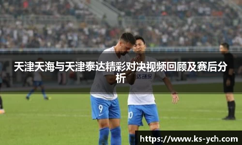 南宫体育28