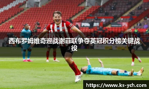 南宫体育